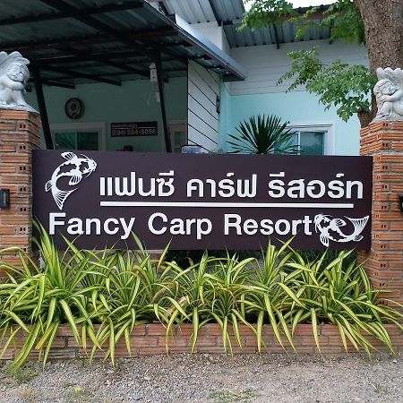 Fancy Carp Resort Cha-Am Eksteriør billede