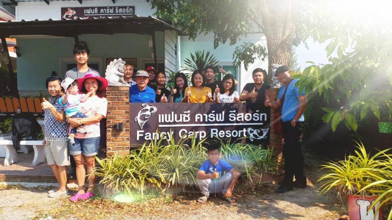 Fancy Carp Resort Cha-Am Eksteriør billede