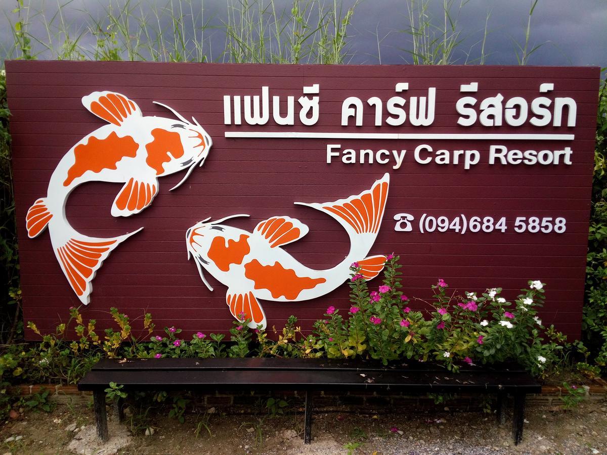 Fancy Carp Resort Cha-Am Eksteriør billede