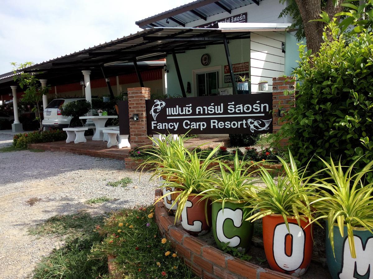 Fancy Carp Resort Cha-Am Eksteriør billede