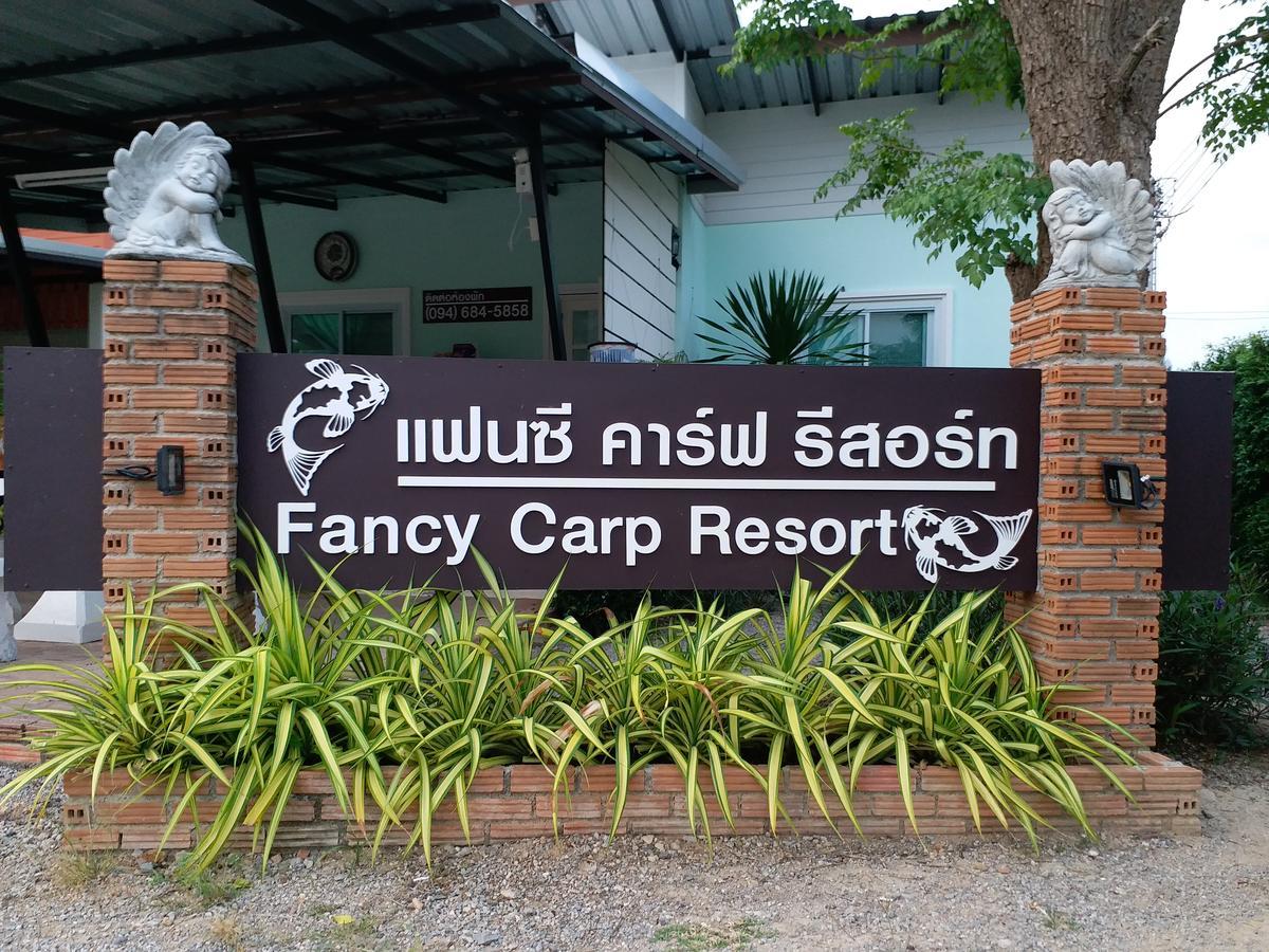 Fancy Carp Resort Cha-Am Eksteriør billede